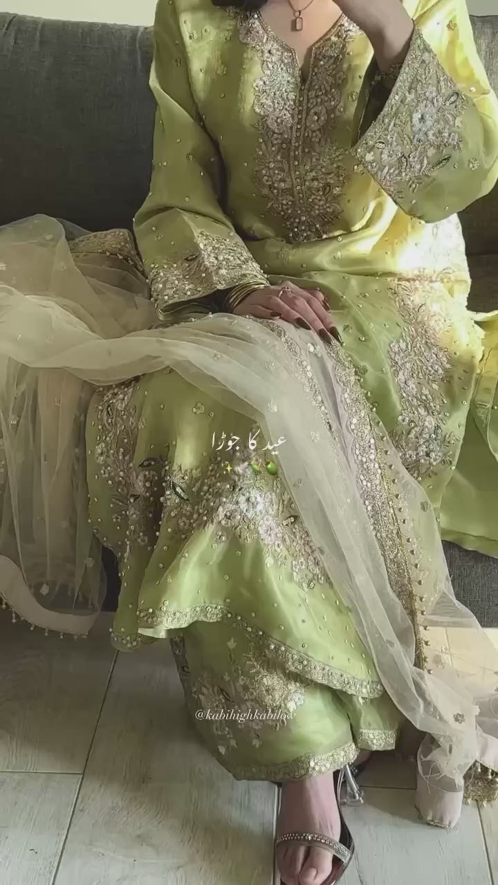 Embroidered Palazzo Suit with Net Dupatta
